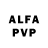 Alpha-PVP кристаллы mariano rosario