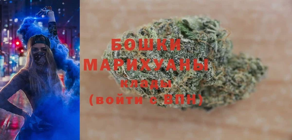 ALPHA-PVP Богородицк