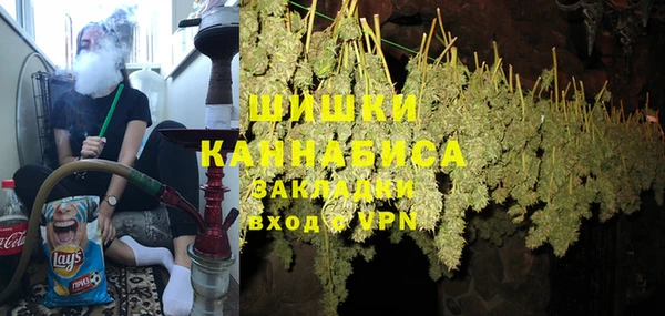гашишное масло Богданович