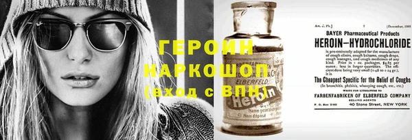 гашишное масло Богданович