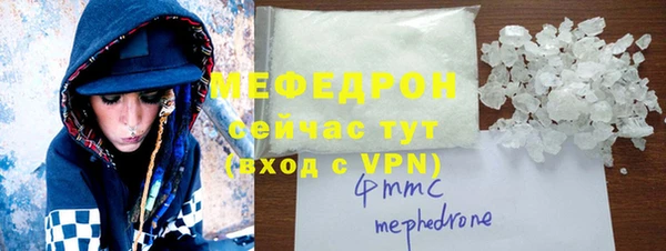 гашишное масло Богданович