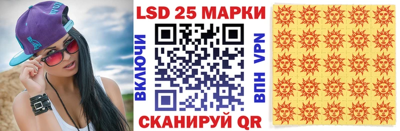 Марки NBOMe 1,5мг  Новохопёрск 