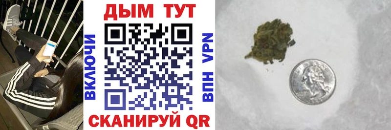 kraken сайт  Новохопёрск  МАРИХУАНА OG Kush  дарнет шоп 